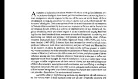 כבוד נשגב: מחפש יראת כבוד בנופים חזקים מתמיד