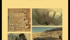 השתקפויות עיר: חזיתות זכוכית המשקפות את השמיים